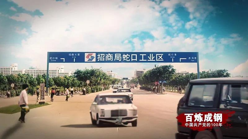 国际天子(中国区) - 官方网站