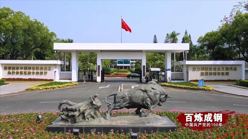 国际天子(中国区) - 官方网站