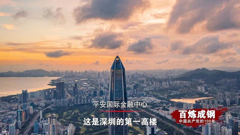 国际天子(中国区) - 官方网站