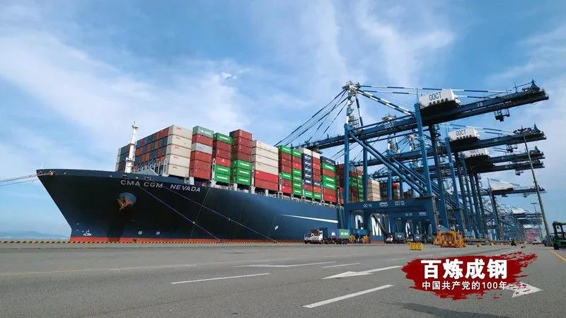 国际天子(中国区) - 官方网站