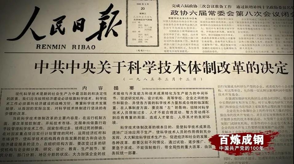 国际天子(中国区) - 官方网站