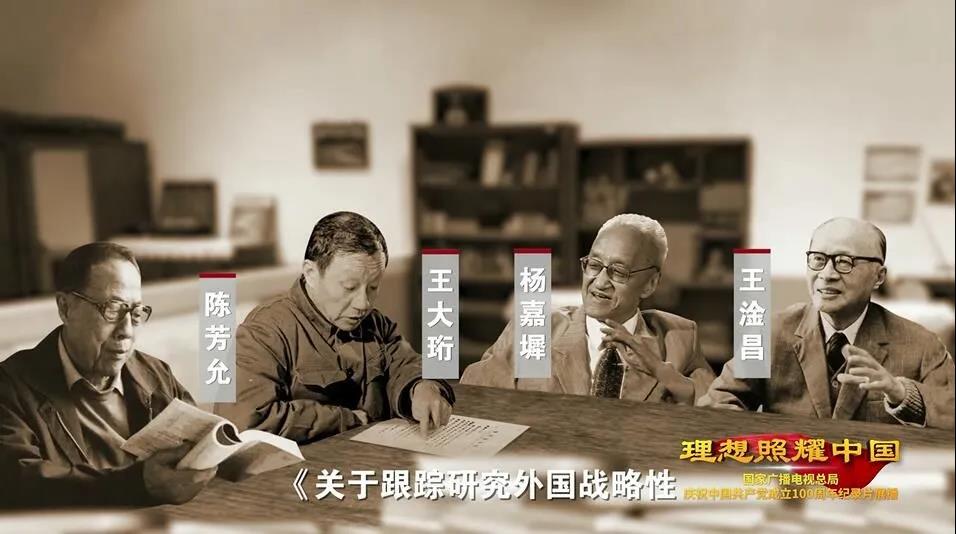 国际天子(中国区) - 官方网站