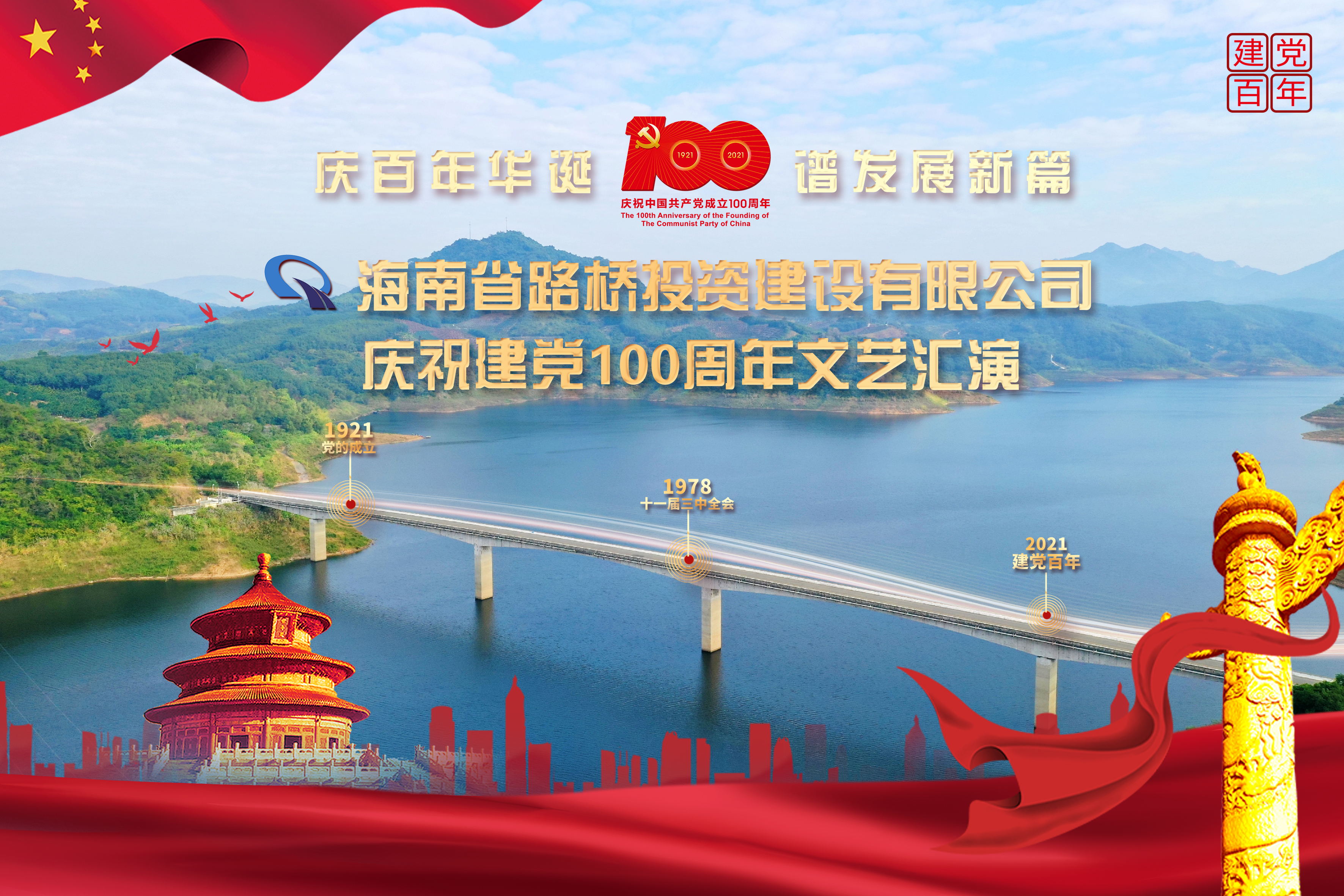 国际天子(中国区) - 官方网站