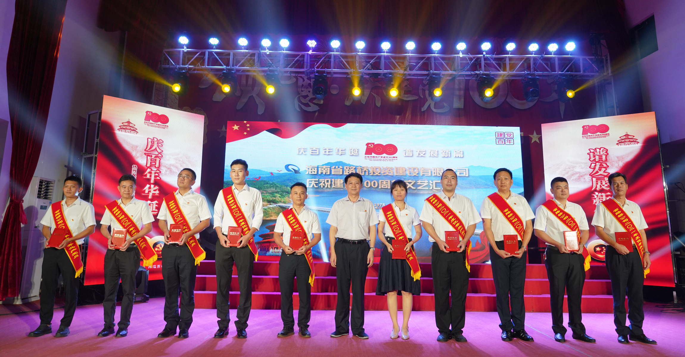 国际天子(中国区) - 官方网站