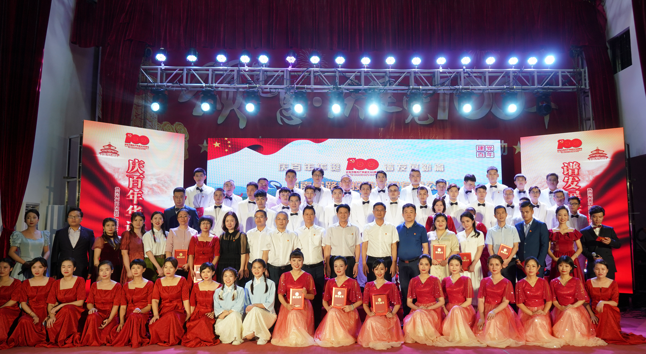 国际天子(中国区) - 官方网站