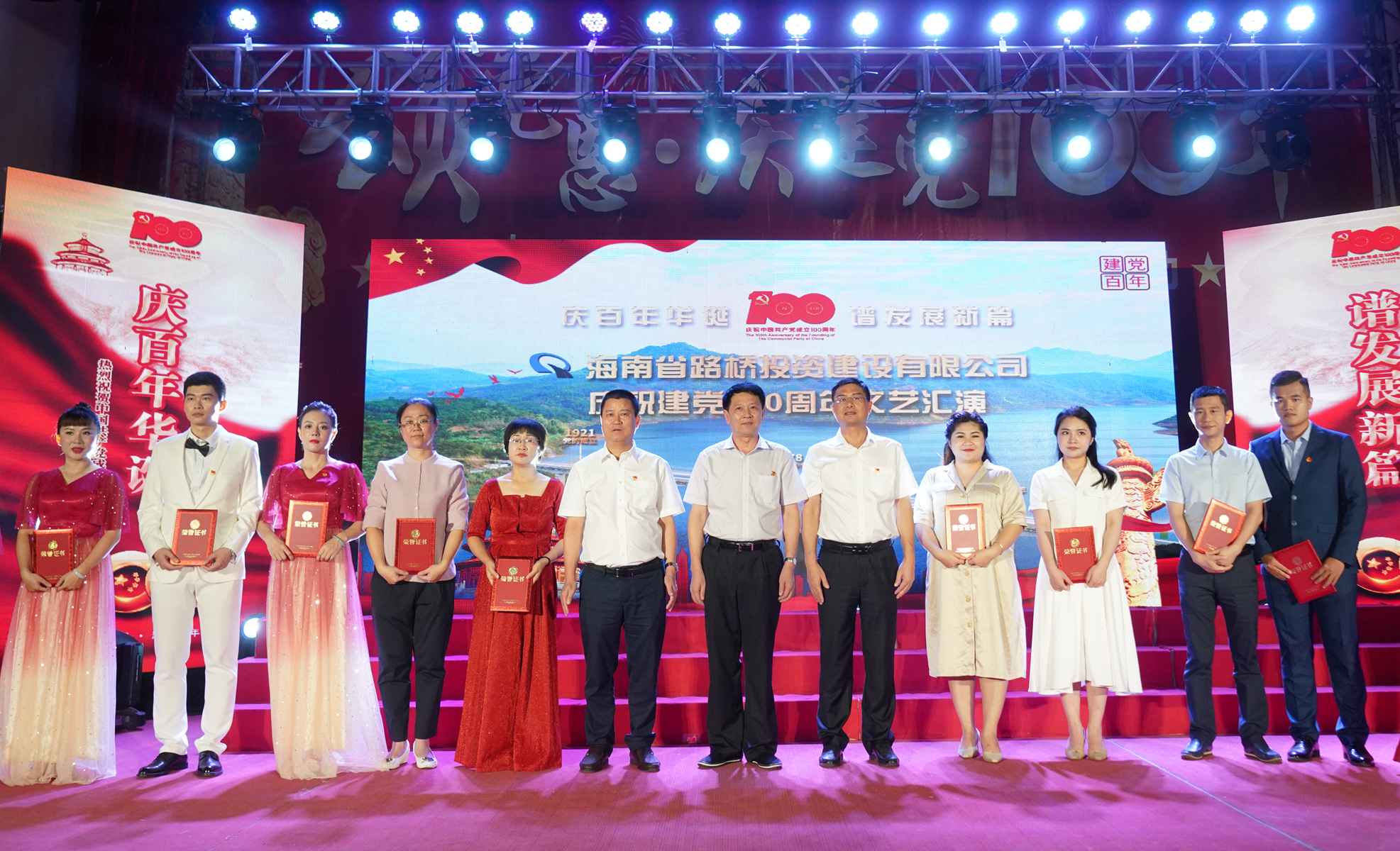 国际天子(中国区) - 官方网站