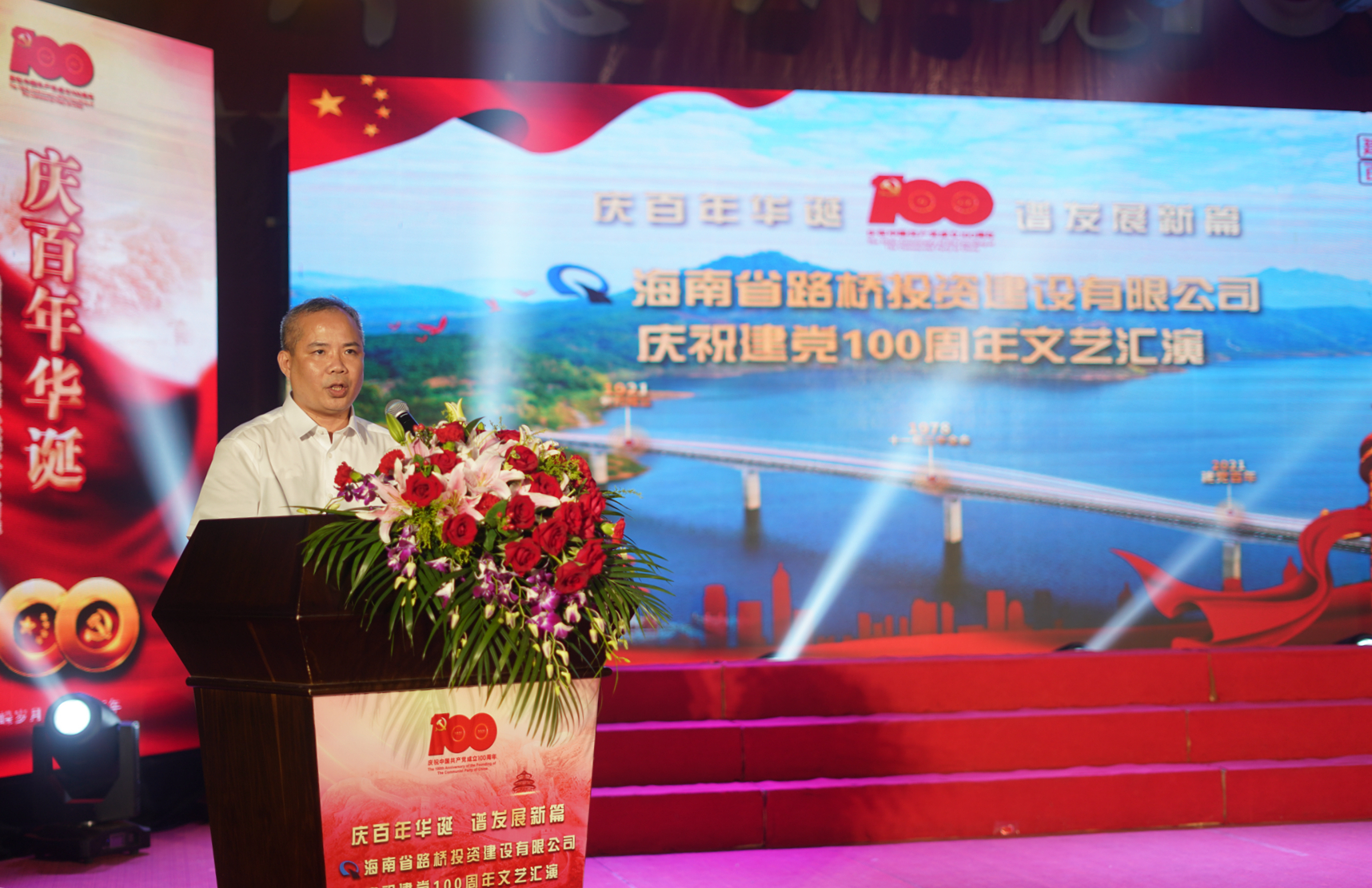 国际天子(中国区) - 官方网站