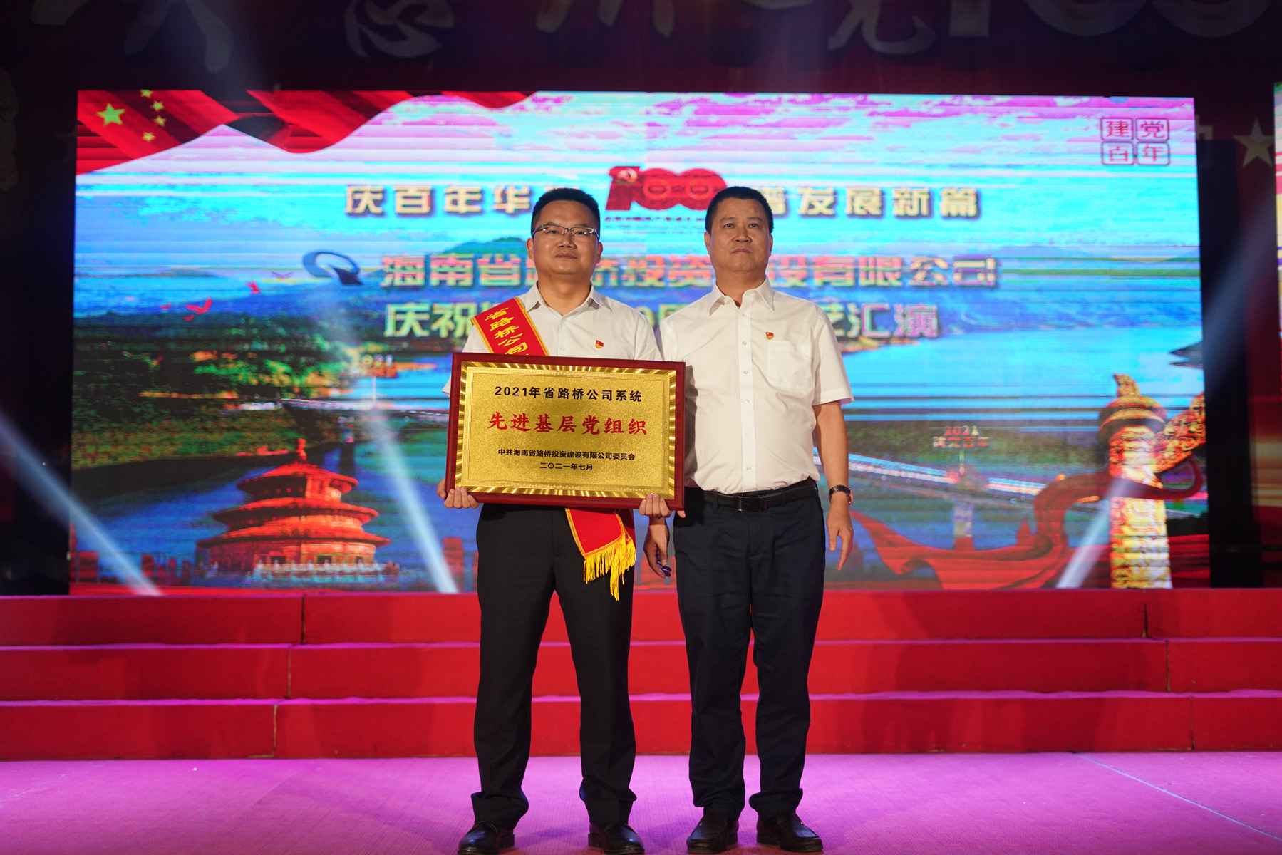 国际天子(中国区) - 官方网站