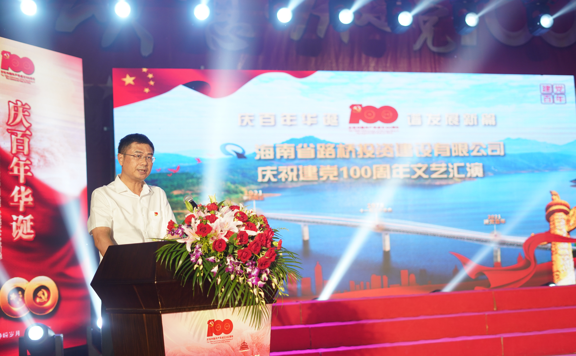 国际天子(中国区) - 官方网站