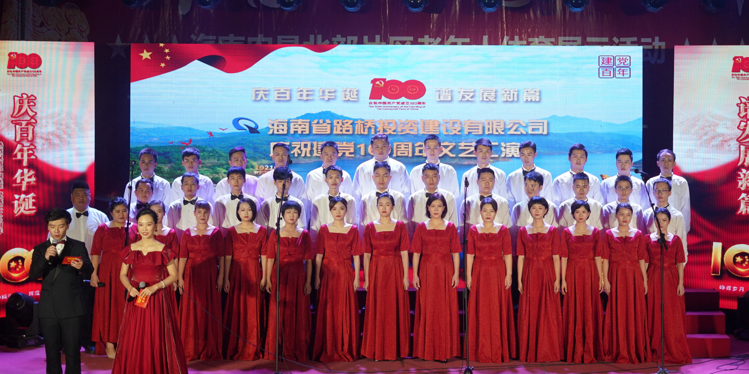 国际天子(中国区) - 官方网站