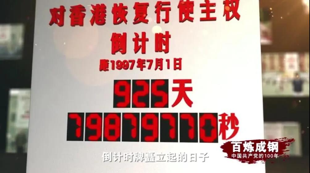 国际天子(中国区) - 官方网站