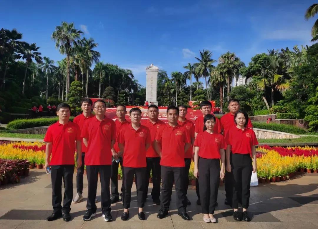 国际天子(中国区) - 官方网站