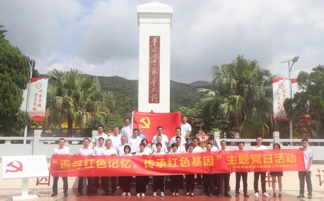 国际天子(中国区) - 官方网站