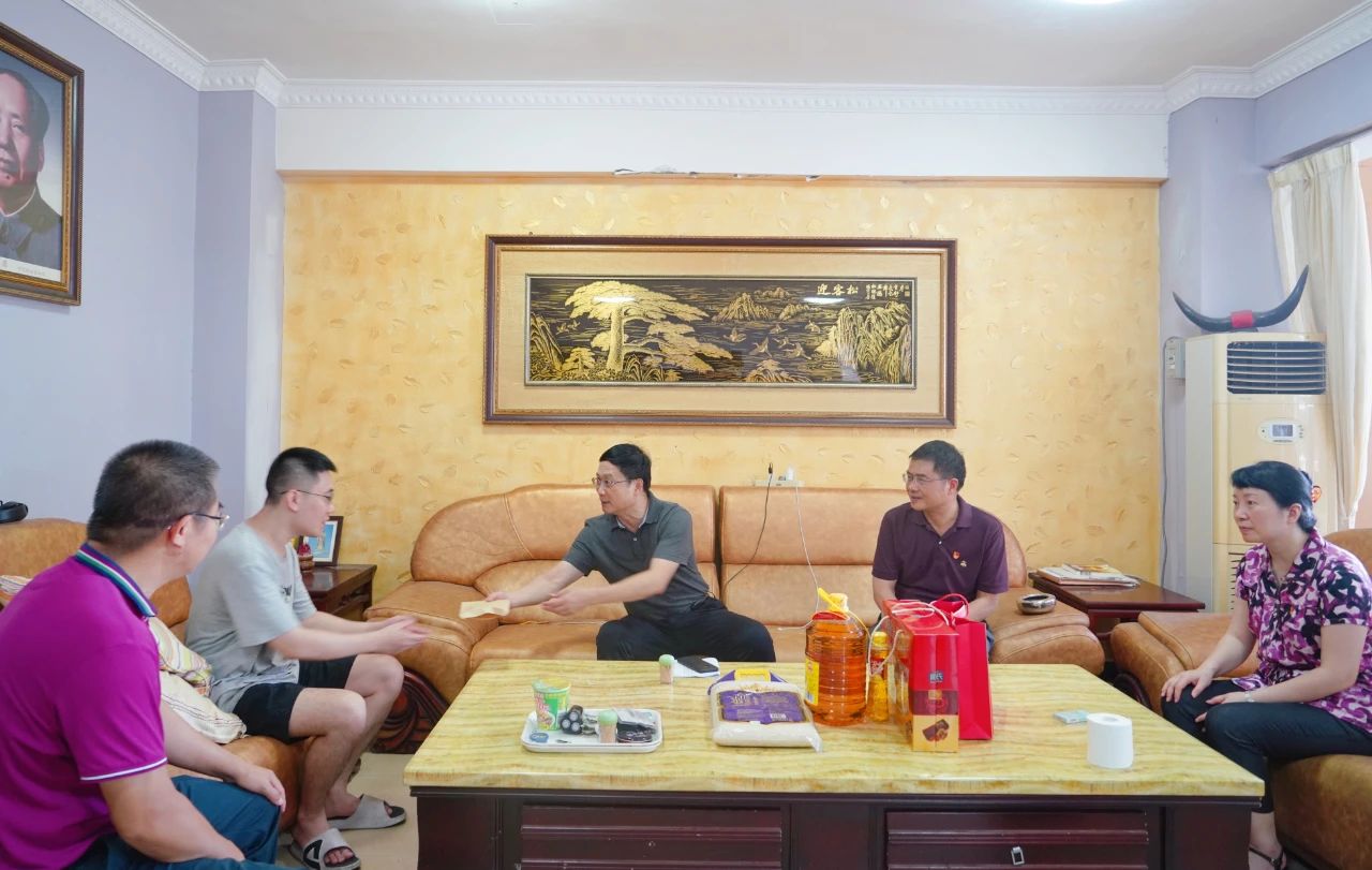 国际天子(中国区) - 官方网站