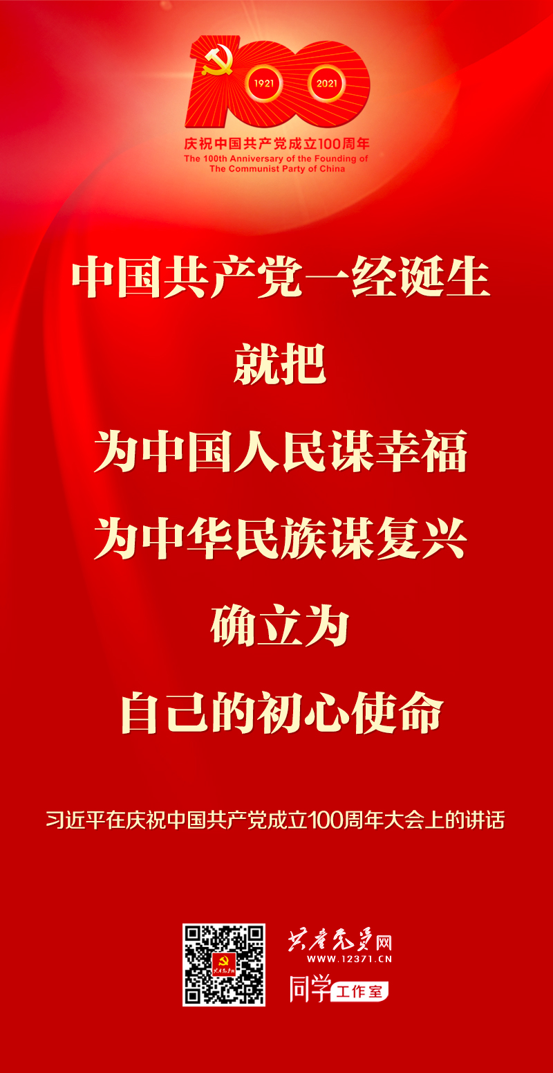 国际天子(中国区) - 官方网站