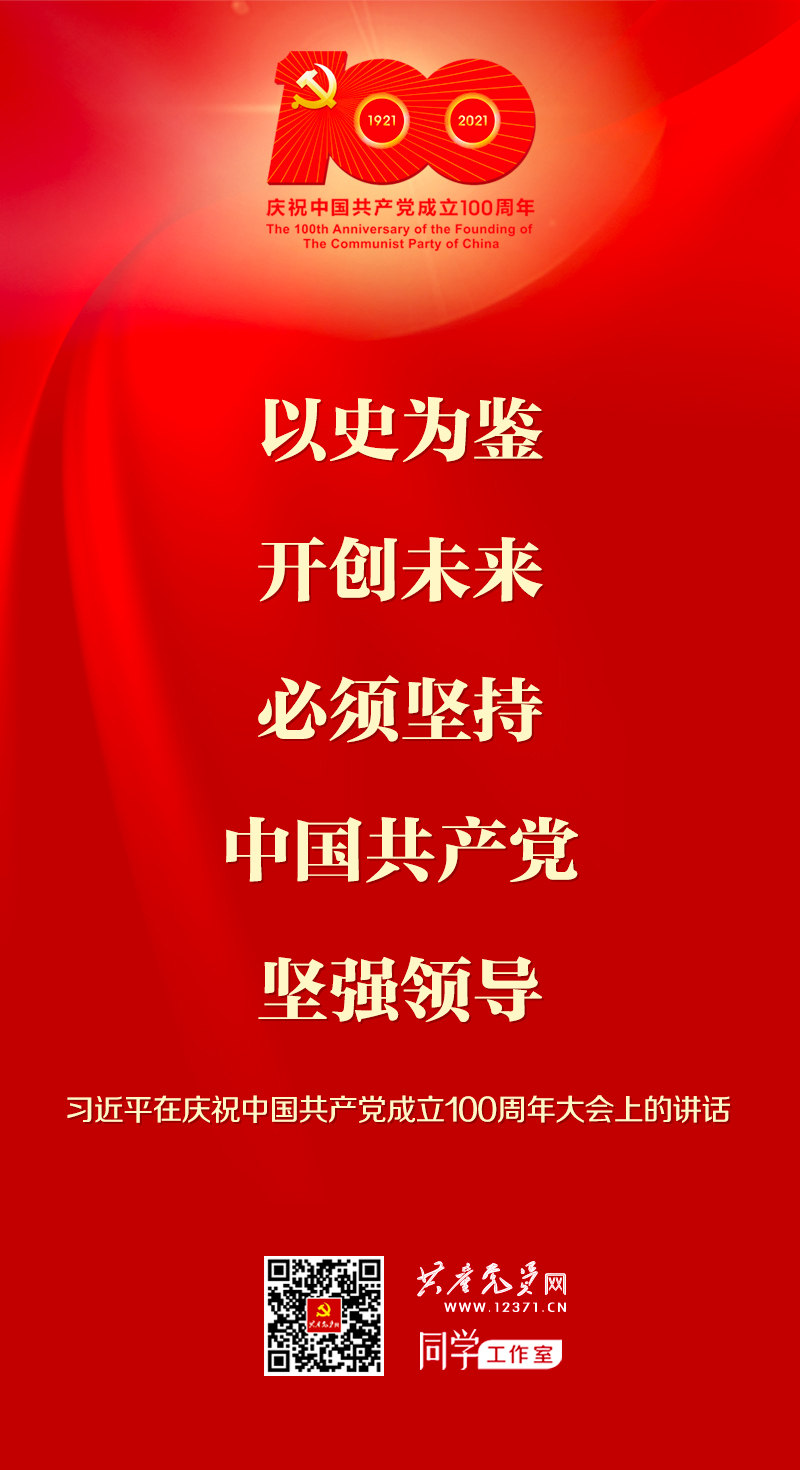 国际天子(中国区) - 官方网站