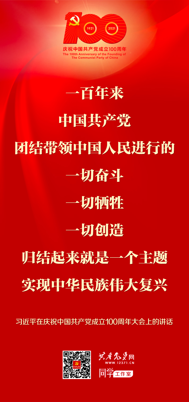 国际天子(中国区) - 官方网站