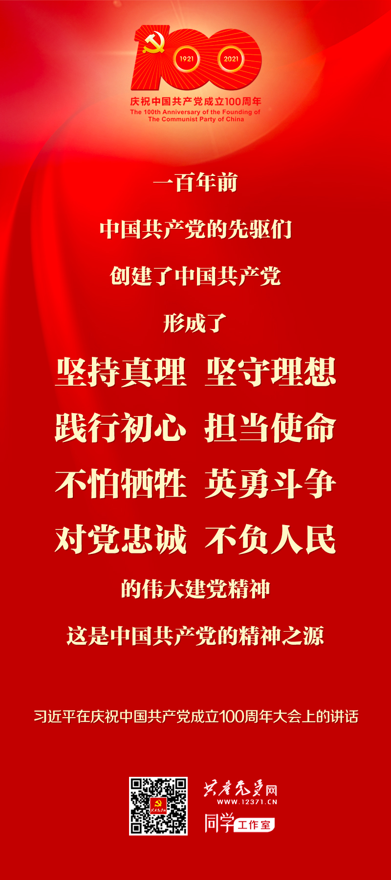 国际天子(中国区) - 官方网站