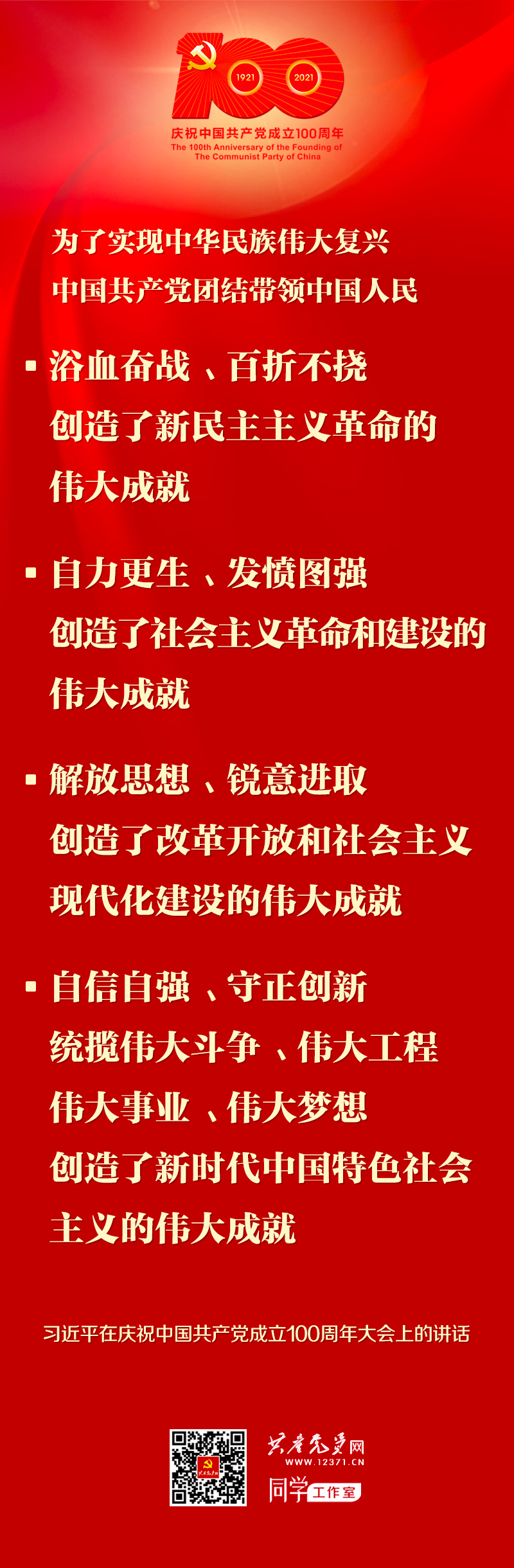 国际天子(中国区) - 官方网站