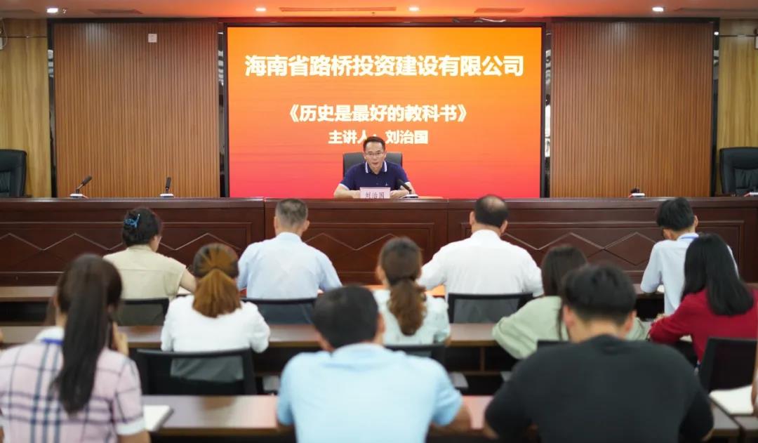 国际天子(中国区) - 官方网站