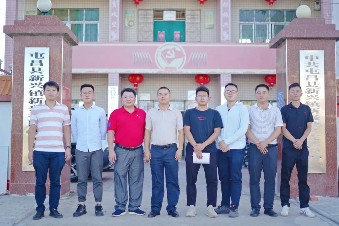 国际天子(中国区) - 官方网站