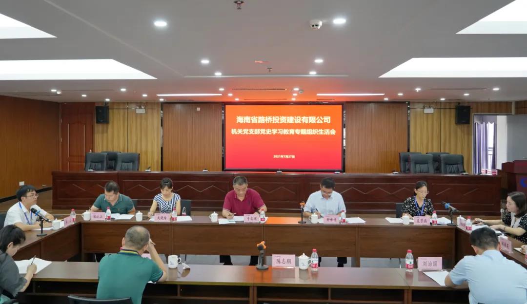 国际天子(中国区) - 官方网站