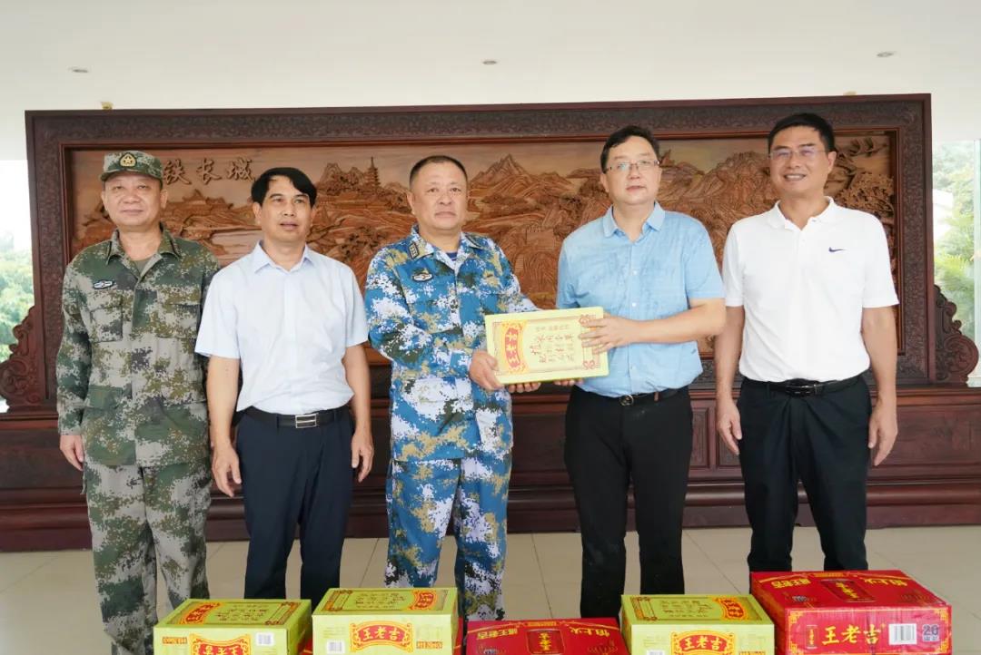 国际天子(中国区) - 官方网站