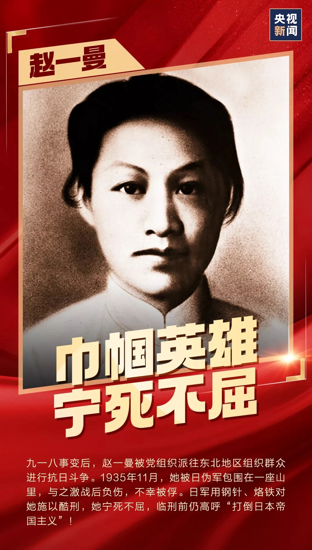 国际天子(中国区) - 官方网站