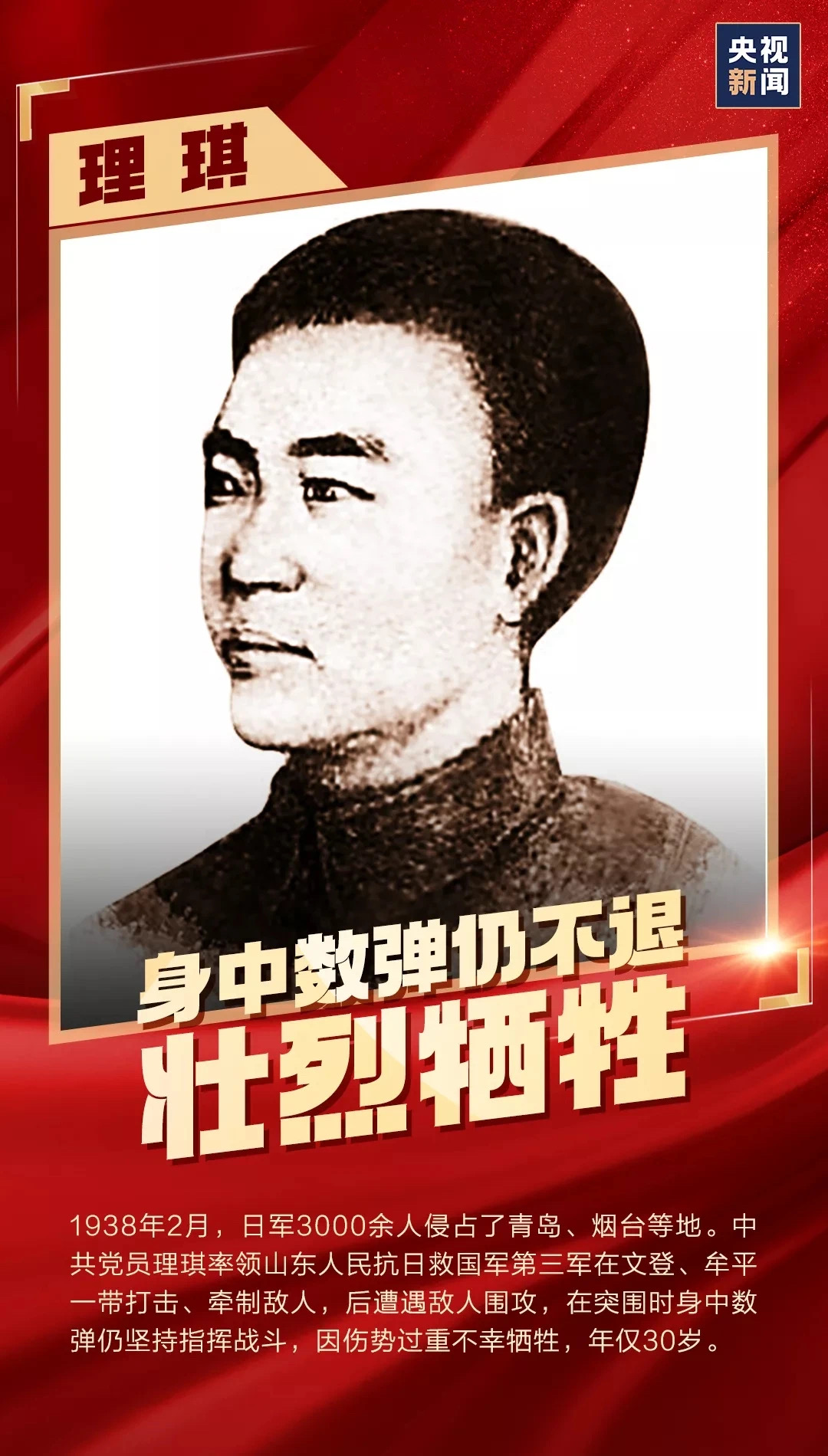 国际天子(中国区) - 官方网站