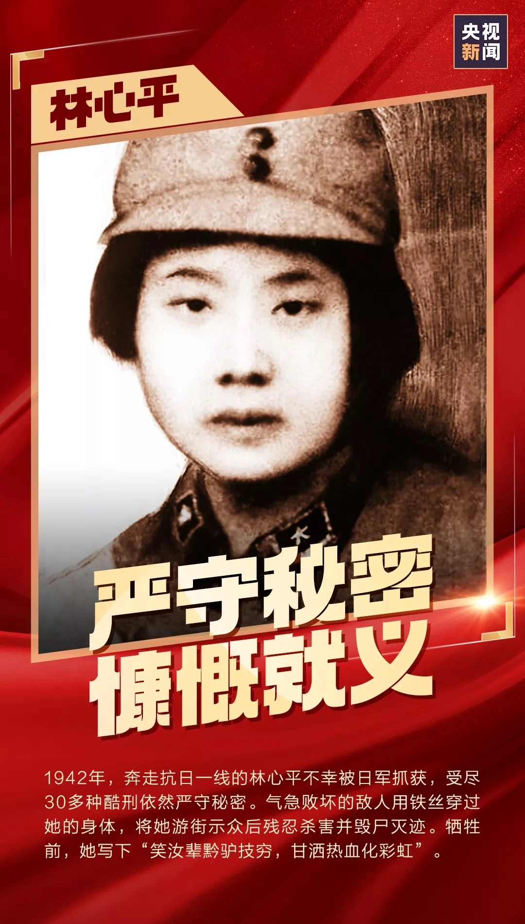 国际天子(中国区) - 官方网站