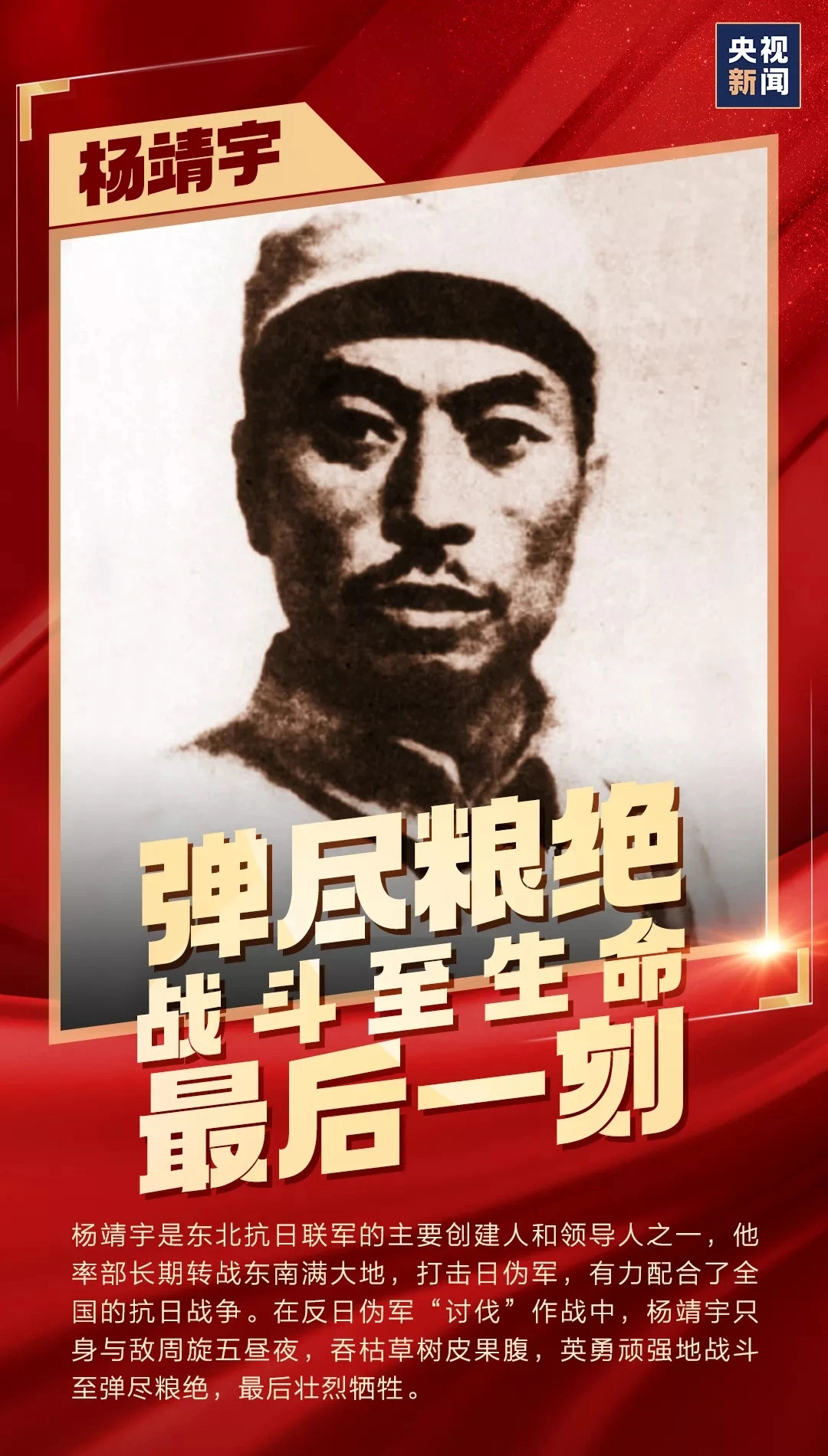 国际天子(中国区) - 官方网站