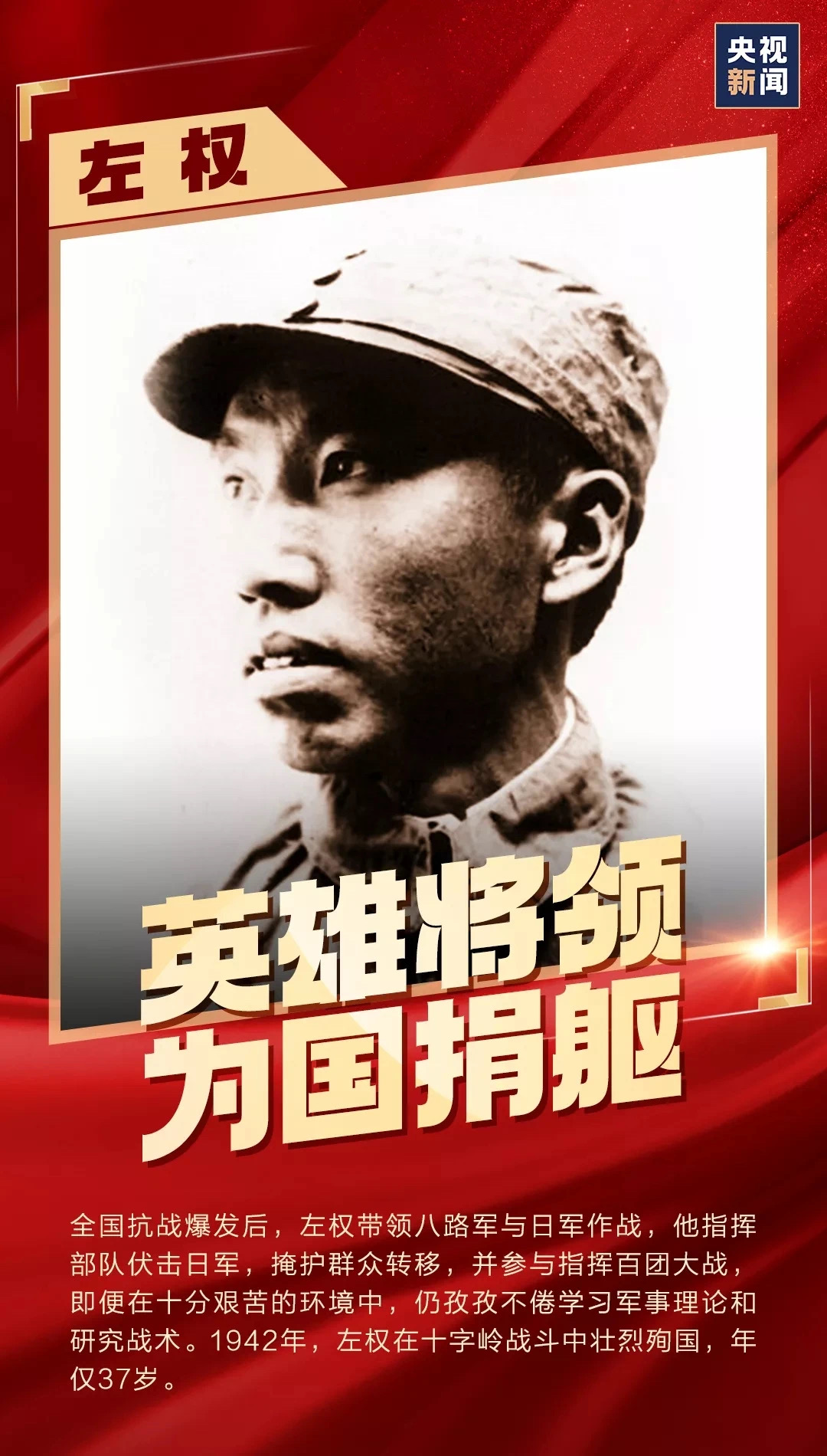 国际天子(中国区) - 官方网站