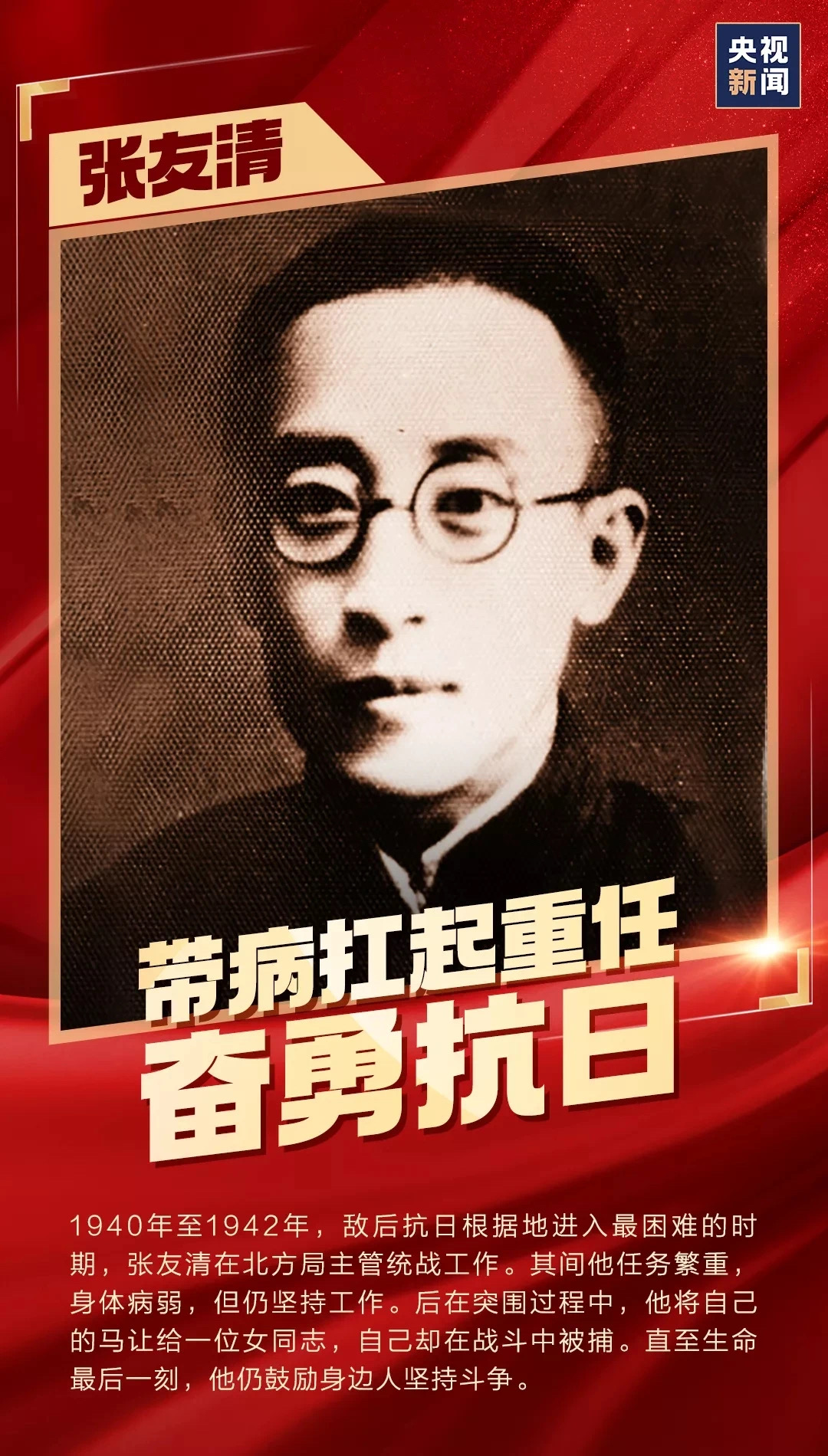 国际天子(中国区) - 官方网站