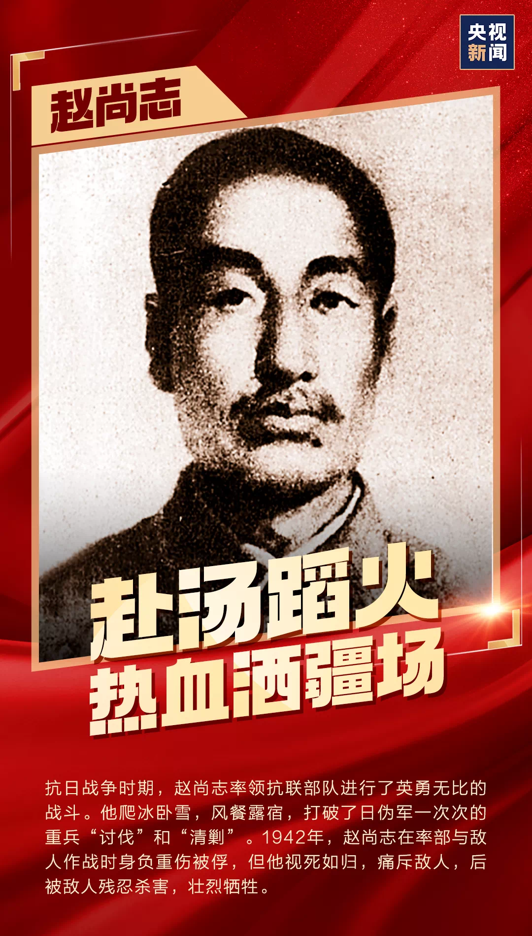 国际天子(中国区) - 官方网站