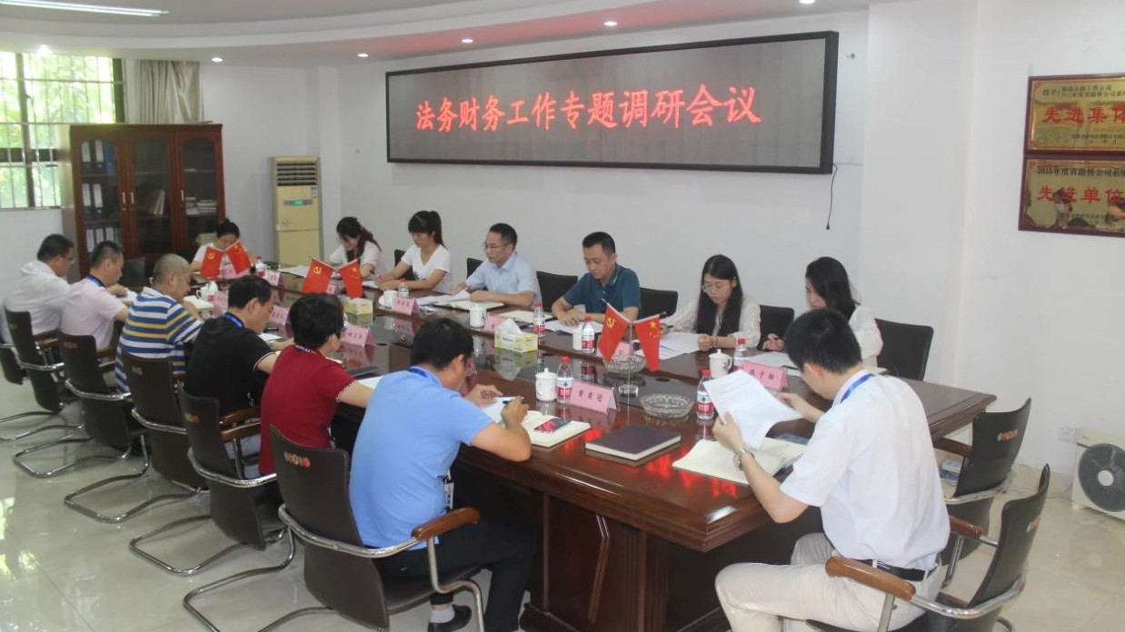 国际天子(中国区) - 官方网站