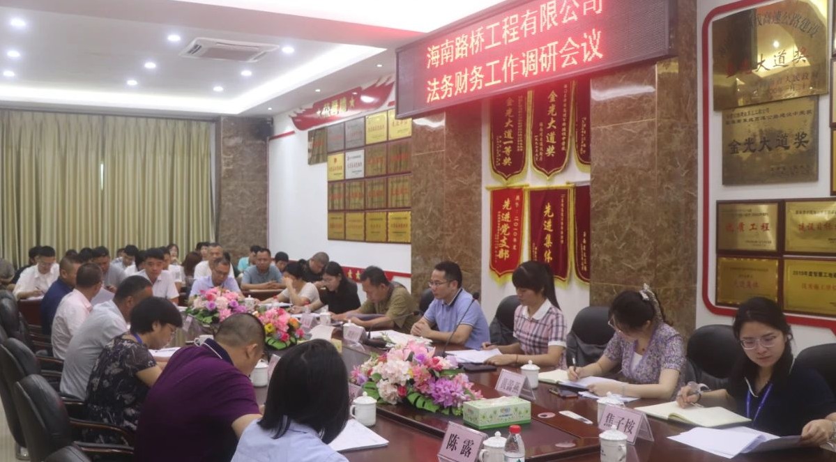 国际天子(中国区) - 官方网站