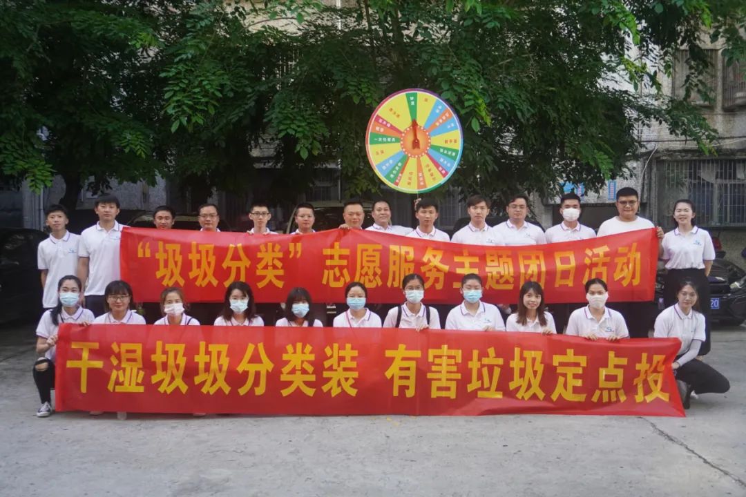 国际天子(中国区) - 官方网站