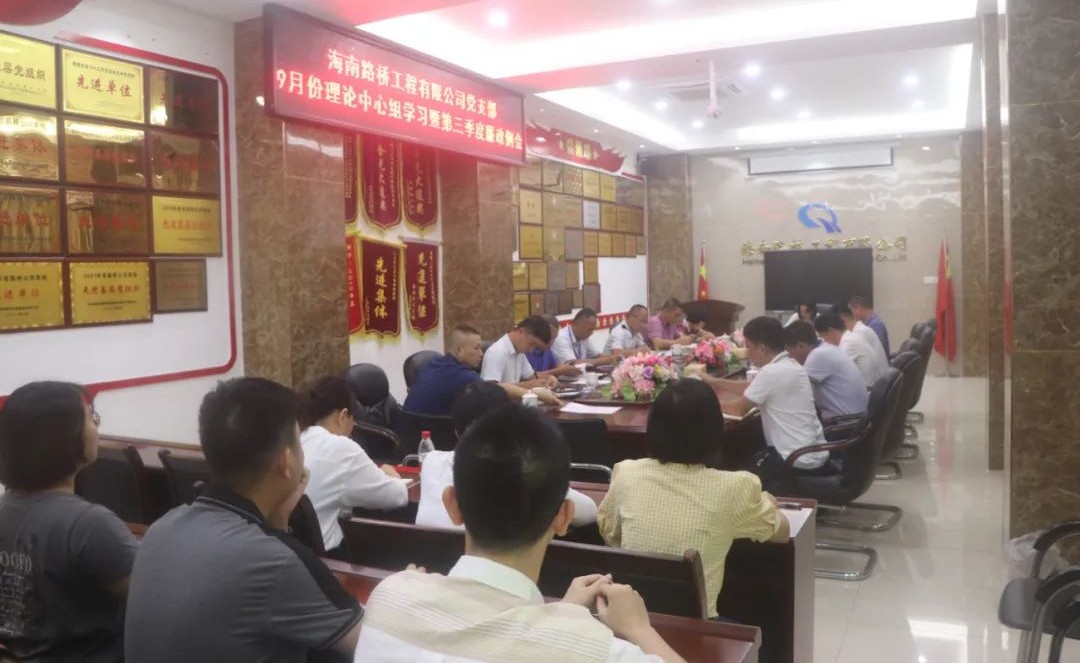 国际天子(中国区) - 官方网站