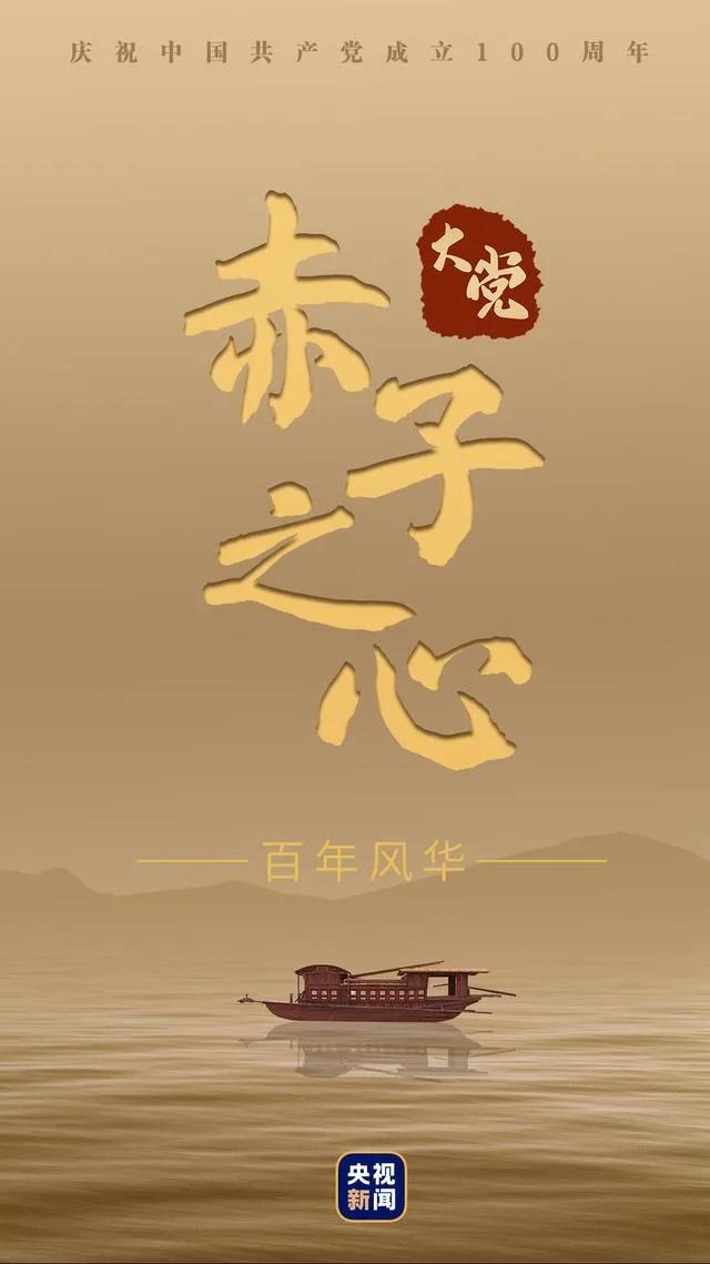 国际天子(中国区) - 官方网站