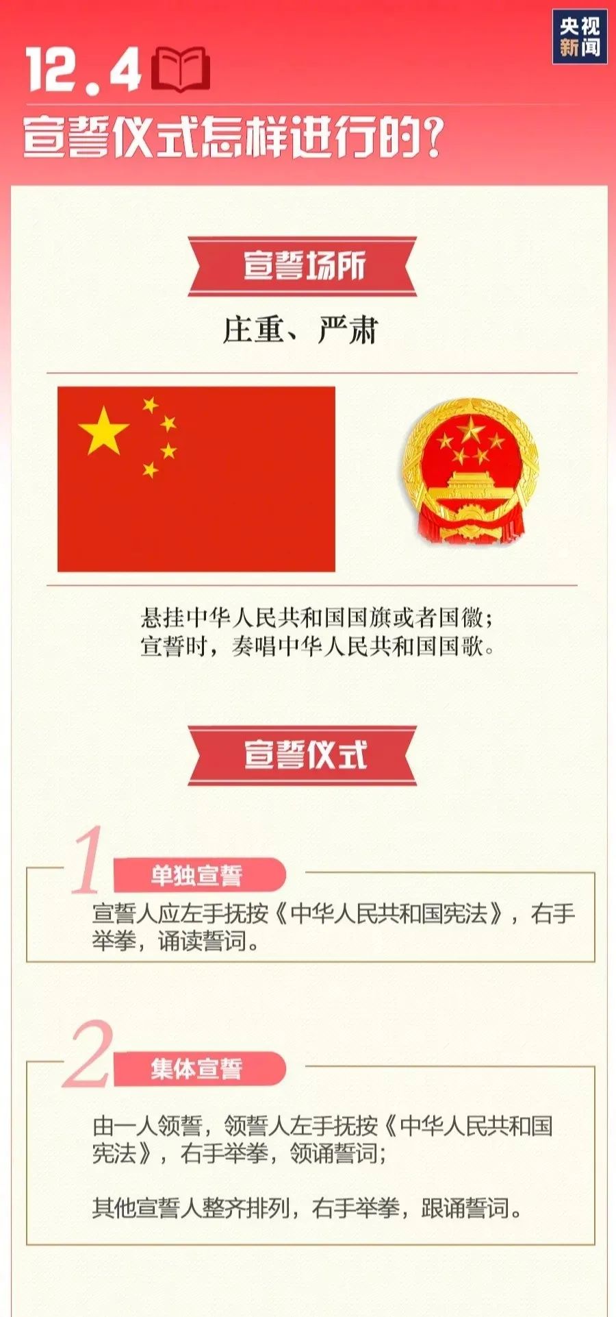 国际天子(中国区) - 官方网站