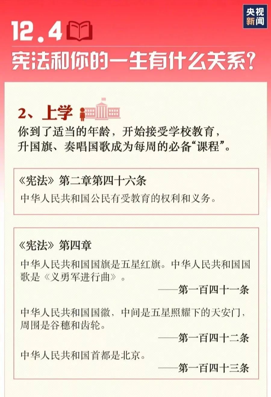 国际天子(中国区) - 官方网站
