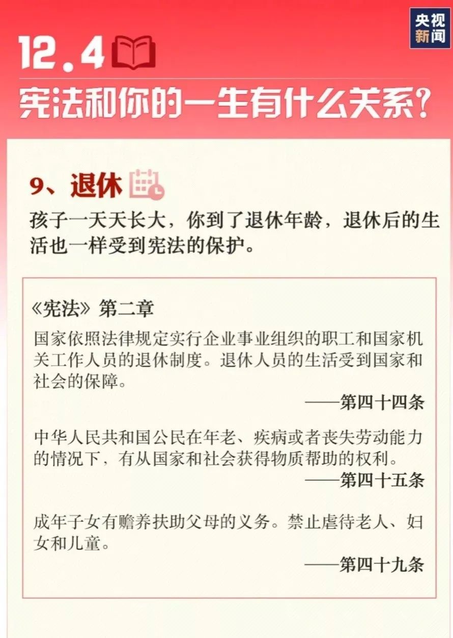 国际天子(中国区) - 官方网站