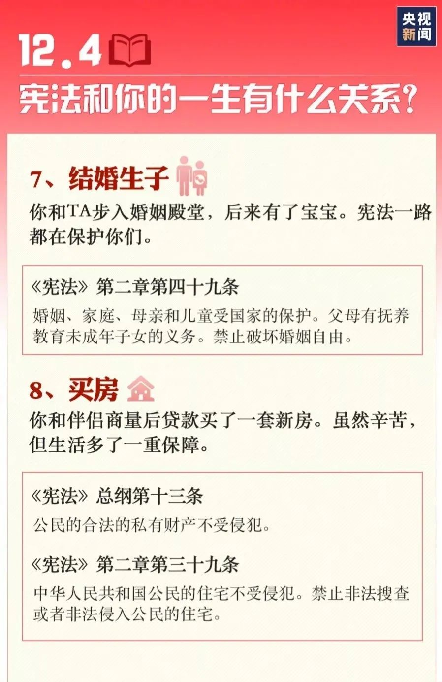 国际天子(中国区) - 官方网站