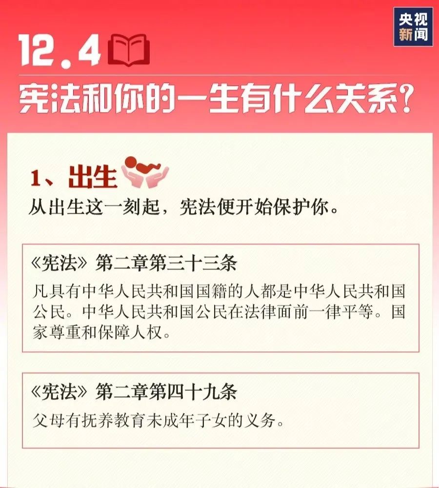 国际天子(中国区) - 官方网站
