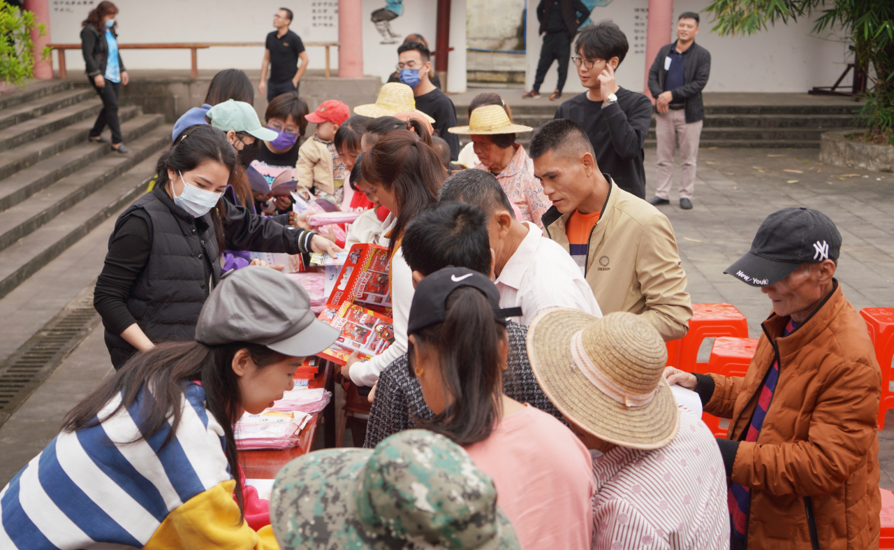 国际天子(中国区) - 官方网站