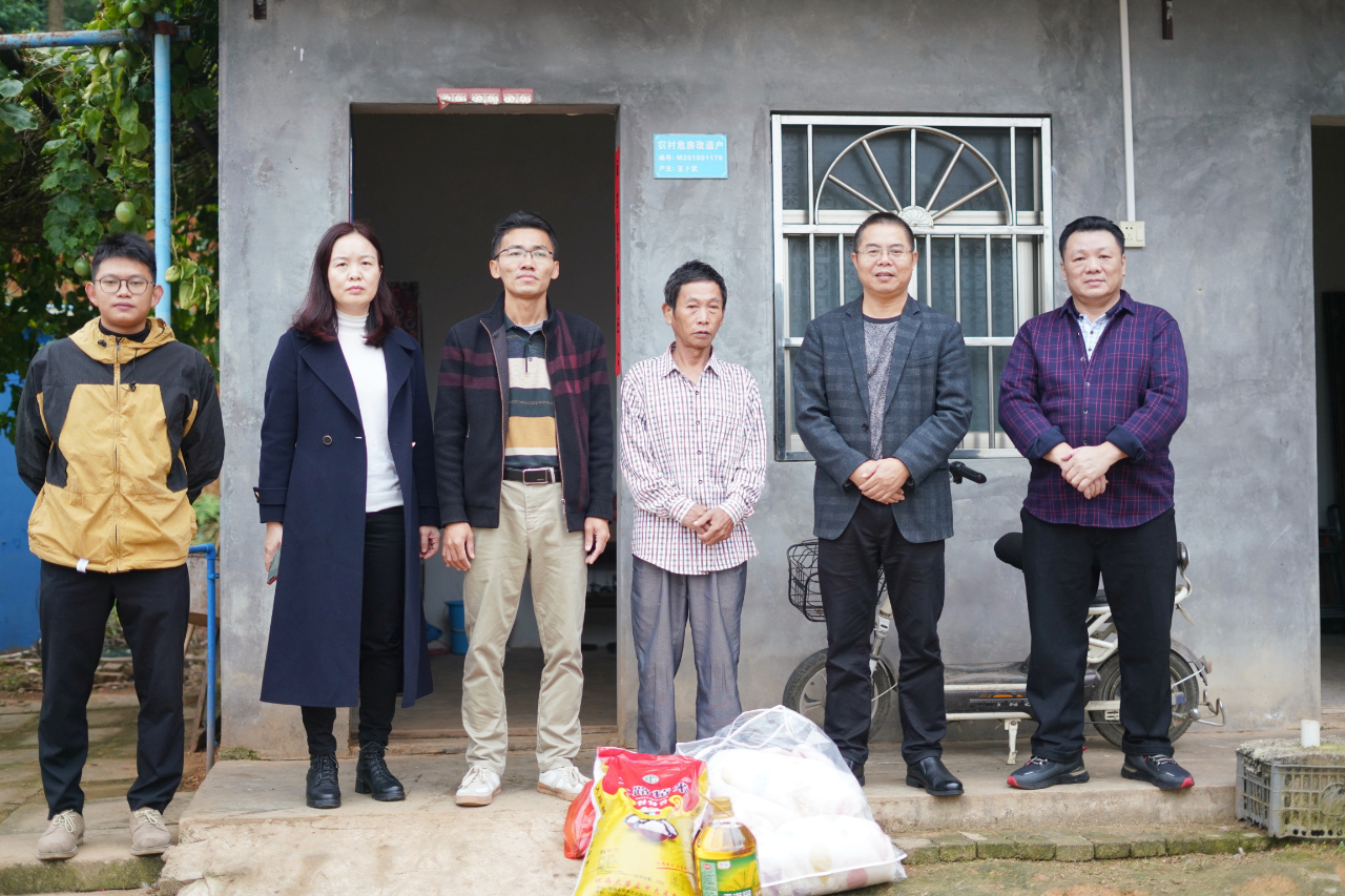 国际天子(中国区) - 官方网站