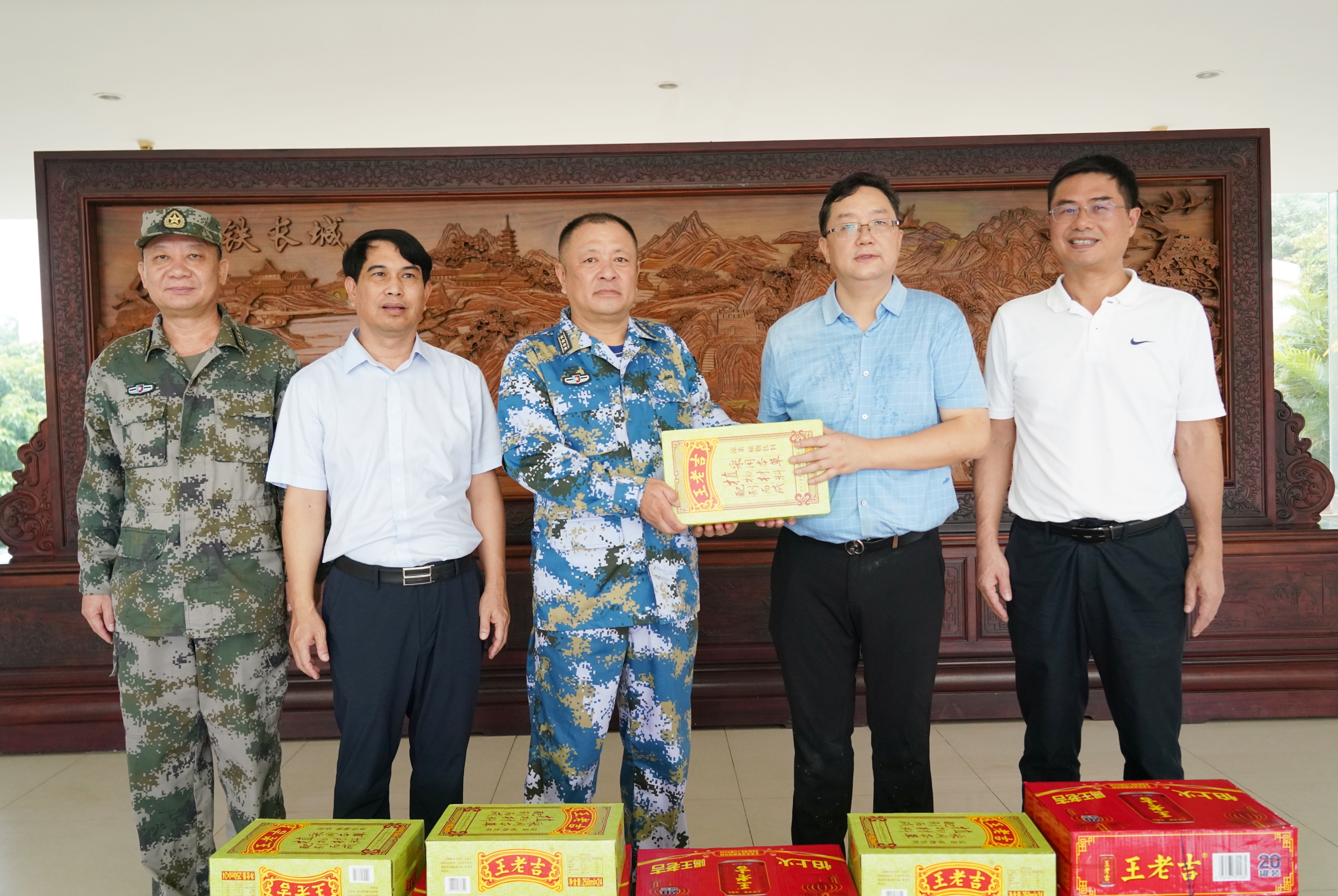 国际天子(中国区) - 官方网站