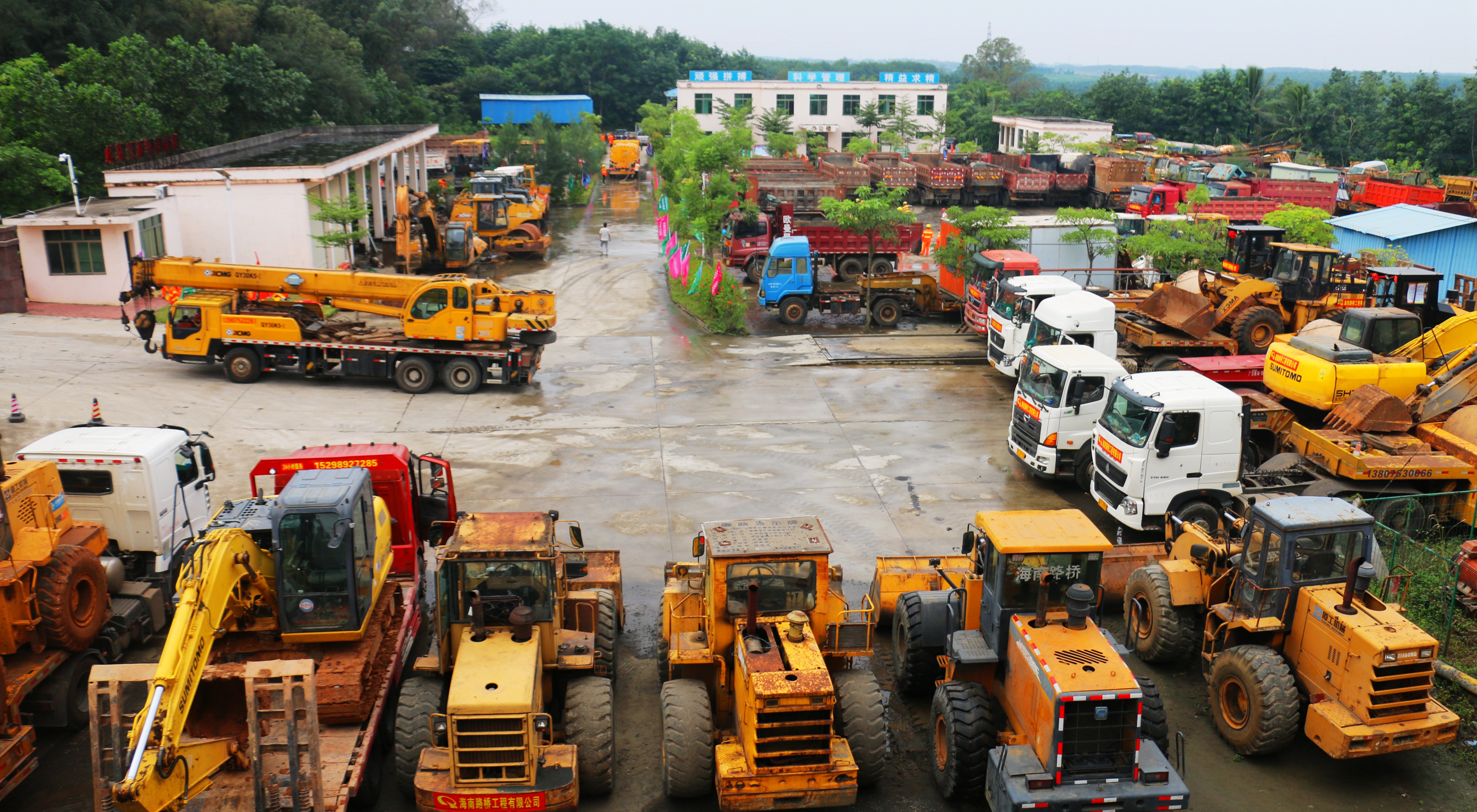 国际天子(中国区) - 官方网站