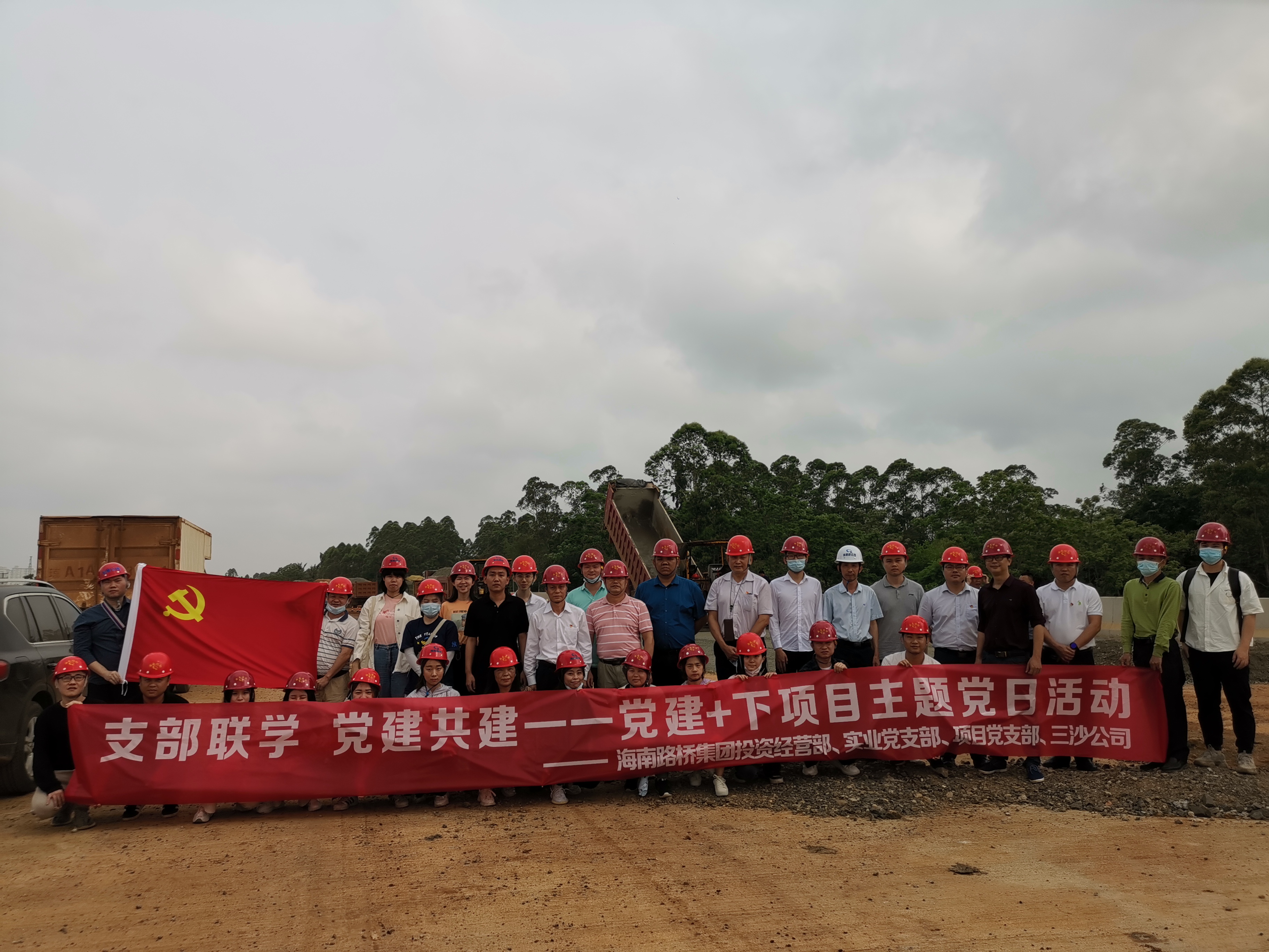 国际天子(中国区) - 官方网站